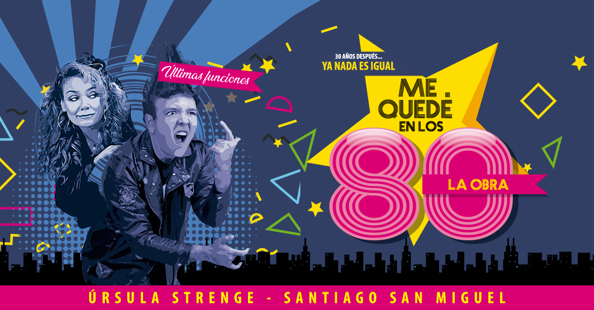 me-quede-80s